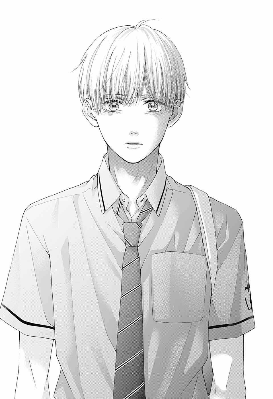 Kono Oto Tomare!, Chapter 102 image 19